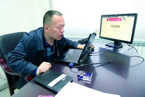 新疆标准化研究院主任石常海工作纪实