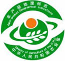 农产品地理标志管理办法