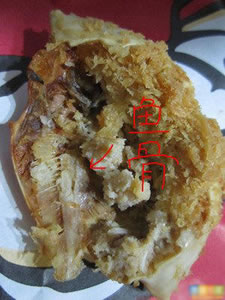 网曝肯德基黄金蟹斗用鱼肉填充