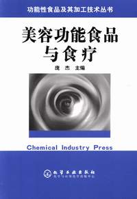 机电设备管理技术